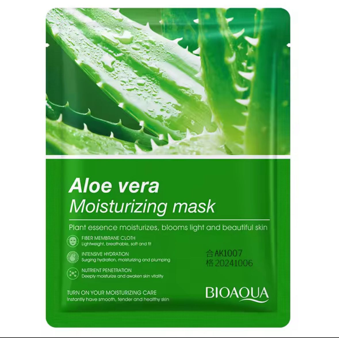 Aloe vera face mask for glowing skin - Cameo