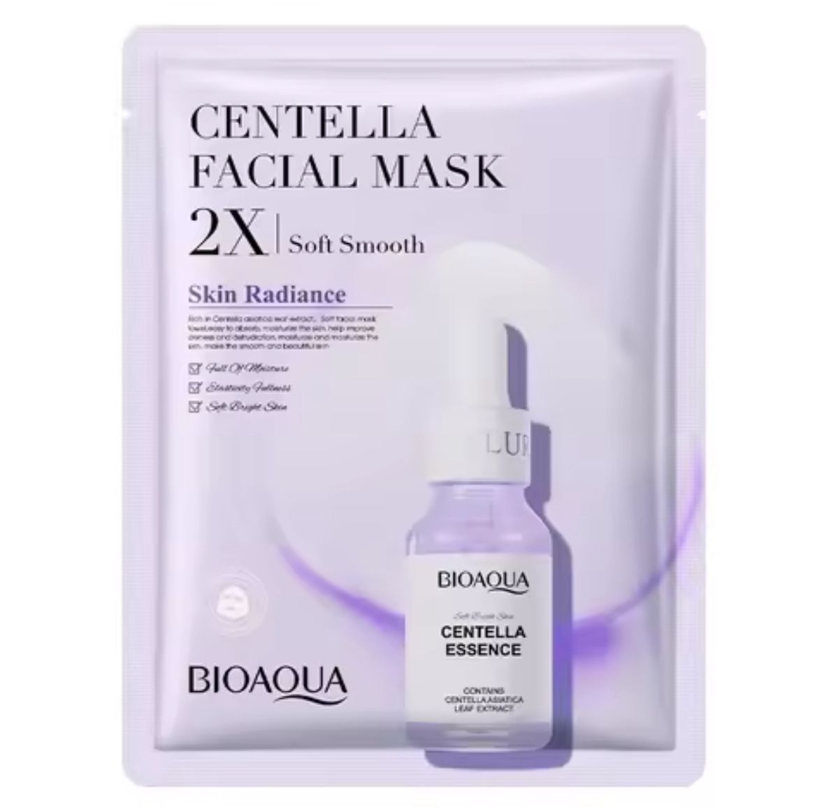Bioaqua Centella Facial Mask (2x) - Cameo