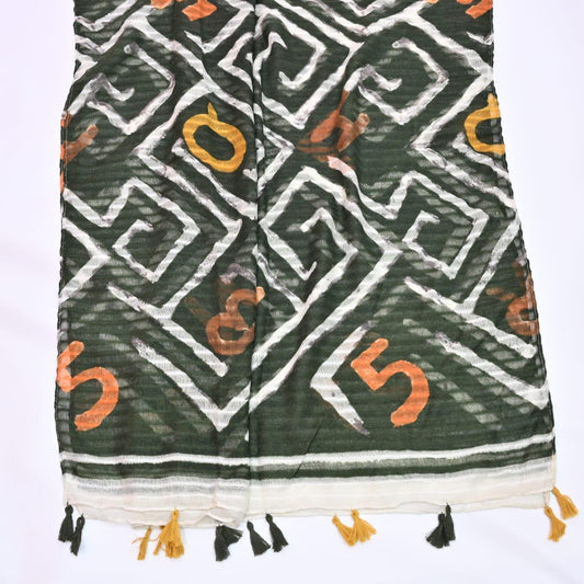 Tassels Lawn Hijab - Olive - Cameo
