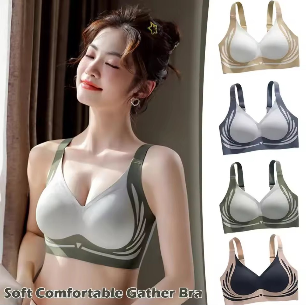 Women’s Super Gather Wireless Push - Up Bra – Soft Support & Anti - Sagging - Cameo